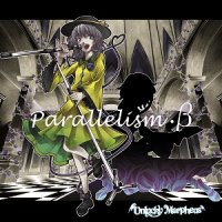 Unlucky Morpheus - Parallelism・β (2012)