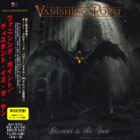 Vanishing Point - Distant Is The Sun (Japanese Ed.) (2014)