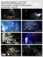 Клип Nightwish - Last Of The Wilds (Live) HD 720p (2013)