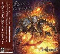 Mystic Prophecy - Killhammer [Japanese Edition] (2013)  Lossless