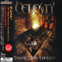 Celesty - Mortal Mind Creation (Japanese Ed.) (2006)