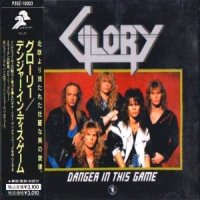 Glory - Danger In This Game (1989)