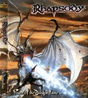 Клип Rhapsody - Emerald Sword Saga (DVD) (2002)