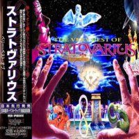 Stratovarius - The Very Best Of Stratovarius [Jараnеse Еditiоn] (2015)