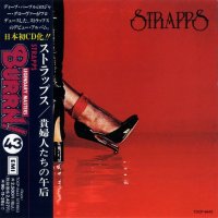 Strapps - Strapps (1976)