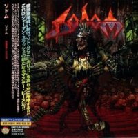 Sodom - Sodom (Japan) (2006)  Lossless