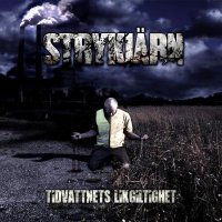 Strykjärn - Tidvattnets Likgiltighet (2014)