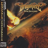 Dragonforce - Sonic Firestorm [Japanese Edition] (2004)