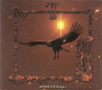 Uruk-Hai - Tawantinsuyu (DIGI Ltd Ed.) (2006)