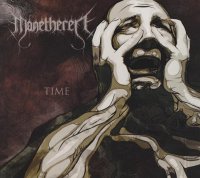 Manetheren - Time (2012)  Lossless