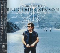 Bruce Dickinson - The Best Of Bruce Dickinson 2CD [Japanese Edition] (2001)  Lossless