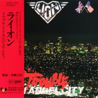 Lion - Trouble In Angel City (1989)  Lossless