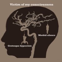 Morbid Silence & Grotesque Hypocrisis - Victum Of My Consciouness (Split) (2010)