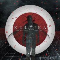 Kultika - The Strange Innerdweller (2013)