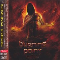 Burning Point - The Ignitor [Japanese Edition] (2012)