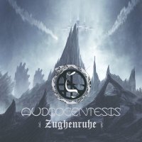 Audiocentesis - Zughenruhe (2014)