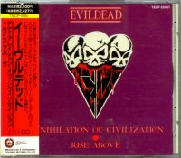 Evildead - Annihilation Of Civilization / Rise Above (EP) (Japan 1st Press) (1989)