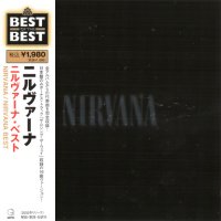 Nirvana - Nirvana (Japan Re-Issue 2006) (2002)