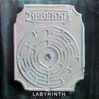 Rebekka - Labyrinth (1984)