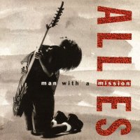 Allies - Man With A Mission (1992)