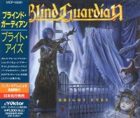 Blind Guardian - Bright Eyes (Japanese edition) (1995)  Lossless