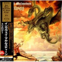 Yngwie Malmsteen - Trilogy (Japan 2007 Remaster) (1986)
