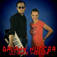 Galaxy Hunter - Ultimate Freedom (2014)