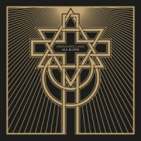 Orphaned Land - All Is One (2013)