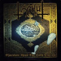 Taghut - Ejaculate Upon The Holy Qur\'an (2008)