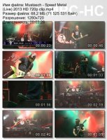 Клип Mustasch - Speed Metal (Live) HD 720p (2013)