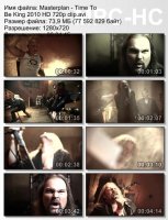 Клип Masterplan - Time To Be King HD 720p (2010)