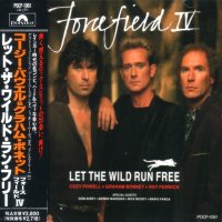 Forcefield IV - Let The Wild Run Free (Japanese Ed.) (1990)