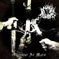 Ankou Awaits - Oberour Ar Maro (2014)