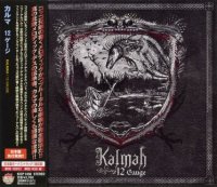 Kalmah - 12 Gauge (Japan) (2010)  Lossless