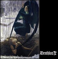 Deathlust - Deathlust (2012)