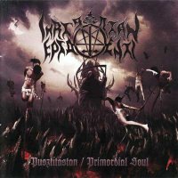 Christian Epidemic - Pusztítástan / Primordial Soul (2011)