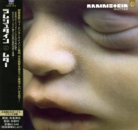 Rammstein - Mutter (Japanese Edition) (2001)  Lossless