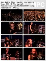 Клип Edguy - Lavatory Love Machine (Live) HD 720p (2009)