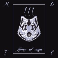 Mane Of The Cur - Wild Hunt - Three of Cups (2EP) (2015)