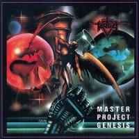 Target - Master Project Genesis (1988)  Lossless