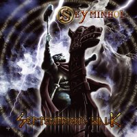 Seymonhol - Septentrion`s Walk (2005)