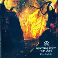 Runaway Totem - Tep Zepi L\'era Degli Dei (2002)  Lossless