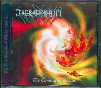 Sacramentum - The Coming Of Chaos (1997)