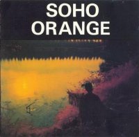 Soho Orange - Soho Orange (1971)  Lossless