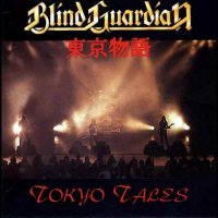 Blind Guardian - Tokyo Tales (1993)