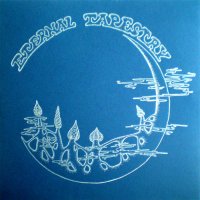 Eternal Tapestry - Palace Of The Night Skies (2009)