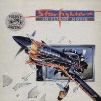 Starfighters - In-Flight Movie (1982)