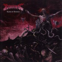 Coffins - March Of Despair (2012)