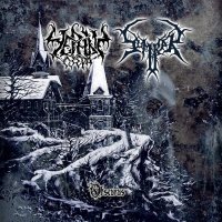 Чёрные Озёра / Sumrak - Obscurus (Split) (2014)