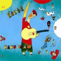 Manu Chao & Friends - Manu Chao & Friends (2011)